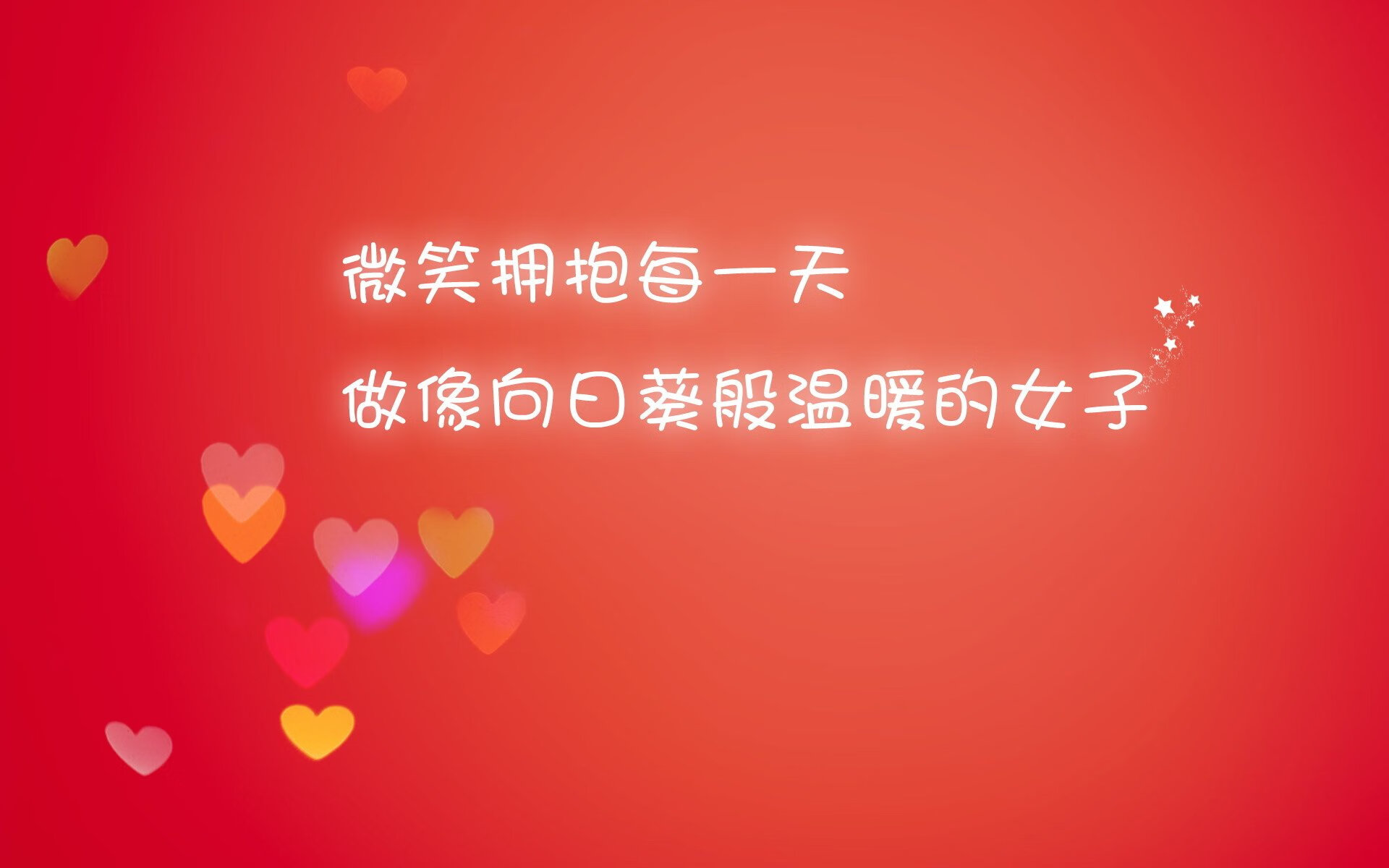 上港迎战日本球队，争夺胜利，上海上港vs日本神户