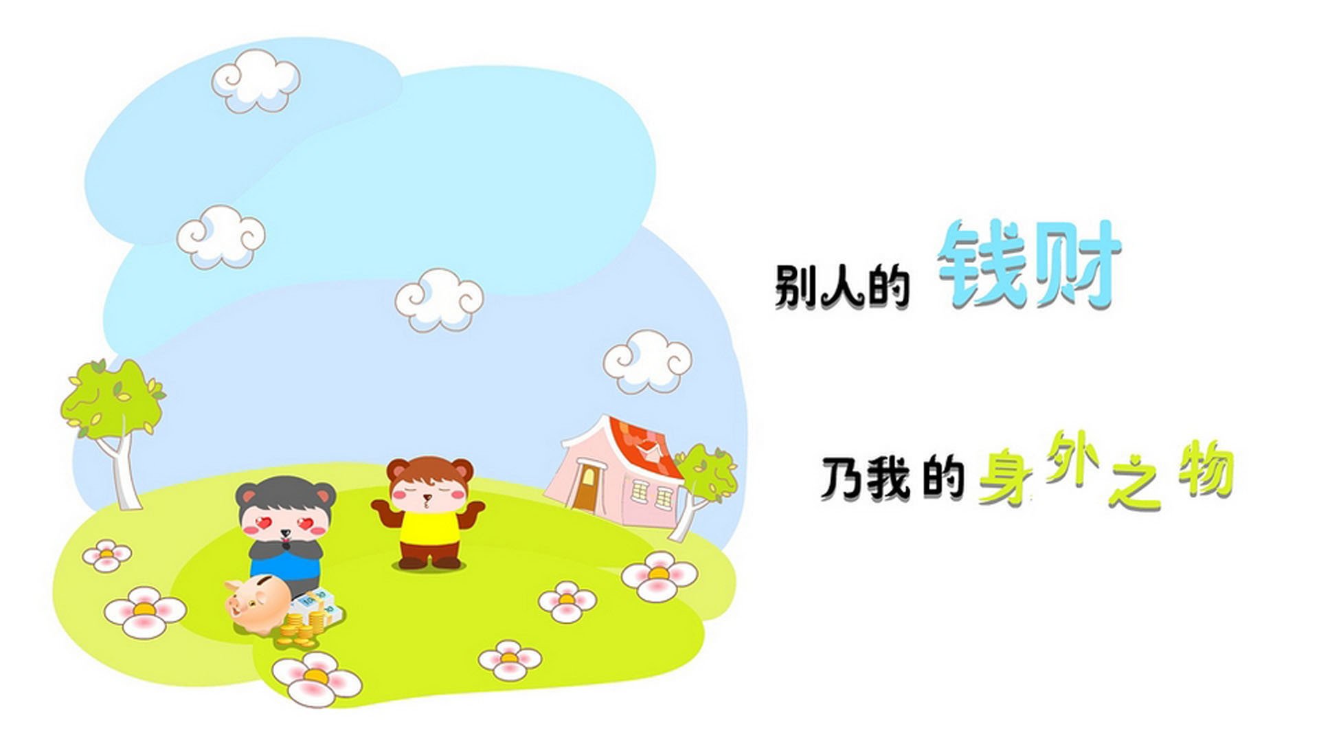 世界举重锦标赛，中国队一日两金表现强势，举重世锦赛中国队名单
