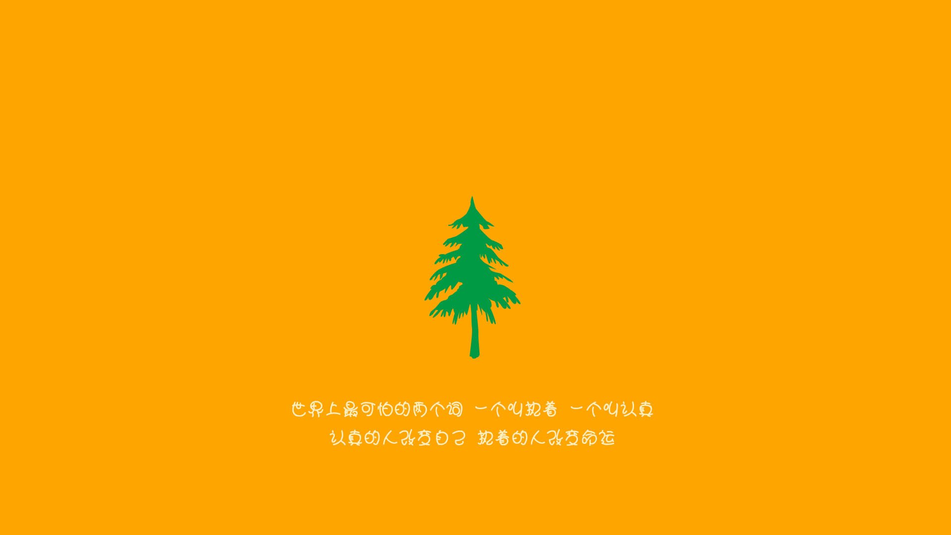 巴萨中场连续进球，主场击败对手实现逆转，在巴萨效力过的中场